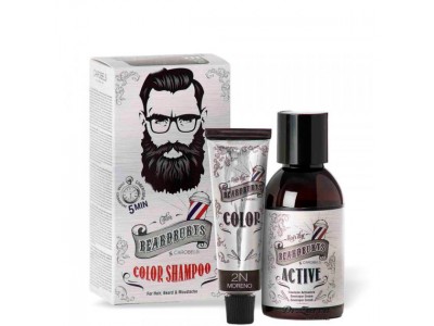 BeardBurys Color Shampoo 2N Moreno - Камуфлирующий шампунь Черный 75мл