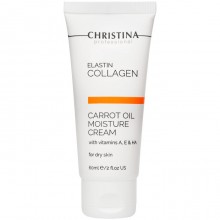Christina Cream ElastinCollagen Carrot Oil Moisture with Vit. A, E & HA - Увлажняющий крем с витаминами A, E и гиалуроновой кислотой для сухой кожи 60мл