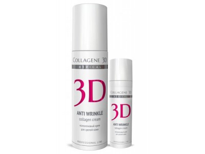 Collagene 3D Cream Anti Wrinkle - Проф Крем для лица с плацентолью, коррекция возрастных изменений для зрелой кожи 150мл
