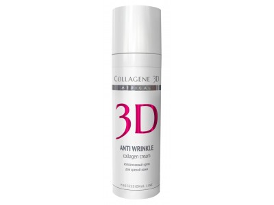 Collagene 3D Cream Anti Wrinkle - Проф Крем для лица с плацентолью, коррекция возрастных изменений для зрелой кожи 30мл