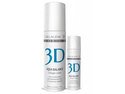 Collagene 3D Cream Aqua Balance - Проф Крем для лица с гиалуроновой килотой, восстановление тургора и эластичности кожи 150мл