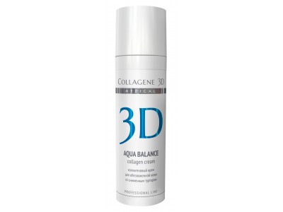 Collagene 3D Cream Aqua Balance - Проф Крем для лица с гиалуроновой килотой, восстановление тургора и эластичности кожи 30мл