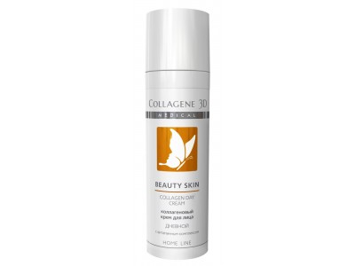 Collagene 3D Cream Beauty Skin Day - Коллагеновый крем для лица с витаминным комплексом Дневной 30мл