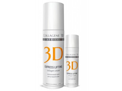 Collagene 3D Cream Express Lifting - Проф Крем для лица с янтарной кислотой, насыщение кожи кислородом и экстра-лифтинг 150мл