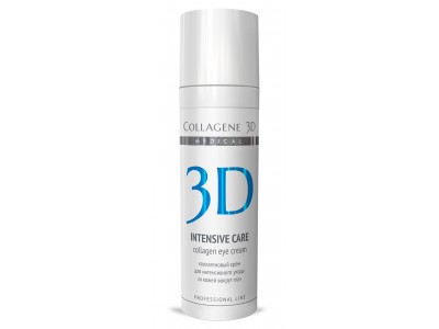 Collagene 3D Cream Eye Intensive Care - Проф Крем для кожи вокруг глаз 30мл