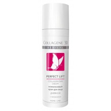 Collagene 3D Cream Perfect Lift Day - Коллагеновый крем для лица с матриксилом Дневной 30мл