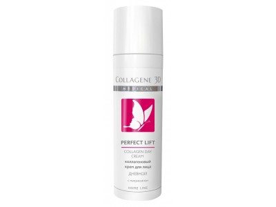 Collagene 3D Cream Perfect Lift Day - Коллагеновый крем для лица с матриксилом Дневной 30мл