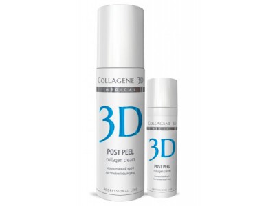 Collagene 3D Cream Post Peel - Проф Крем для лица с УФ-фильтром (SPF 7) и нейтразеном, реабилитация после химических пилингов 150мл
