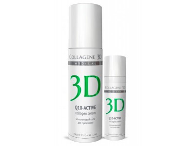 Collagene 3D Cream Q10-Active - Проф Крем для лица с коэнзимом Q10 и витамином Е, антивозрастной уход для сухой кожи 150мл