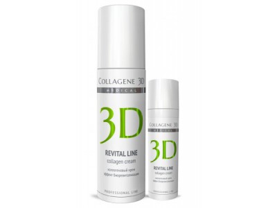 Collagene 3D Cream Revital Line - Проф Крем для лица с восстанавливающим комплексом, альтернатива инъекционной биоревитализации 150мл