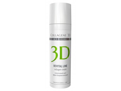 Collagene 3D Cream Revital Line - Проф Крем для лица с восстанавливающим комплексом, альтернатива инъекционной биоревитализации 30мл