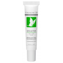 Collagene 3D Face Serum Silk Care Q10-Active - Флюид для лица с коэнзимом Q10 "Шелковый уход" 15мл
