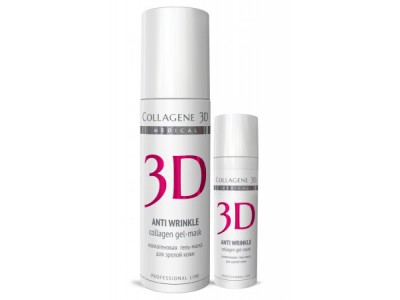 Collagene 3D Gel-Mask Anti Wrinkle - Проф Гель-маска для лица с плацентолью, коррекция возрастных изменений для зрелой кожи 130мл