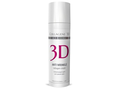 Collagene 3D Gel-Mask Anti Wrinkle - Проф Гель-маска для лица с плацентолью, коррекция возрастных изменений для зрелой кожи 30мл