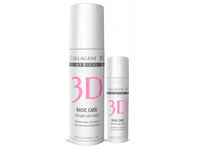 Collagene 3D Gel-Mask Basic Care - Проф Коллагеновая гель-маска для чувствительной кожи 130мл