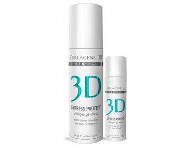 Collagene 3D Gel-Mask Express Protect - Проф Коллагеновая гель-маска для кожи с куперозом 130мл