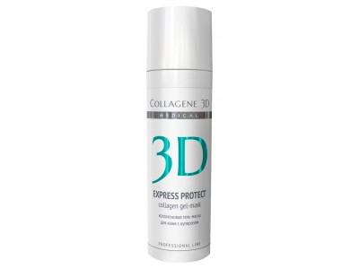 Collagene 3D Gel-Mask Express Protect - Проф Коллагеновая гель-маска для кожи с куперозом 30мл