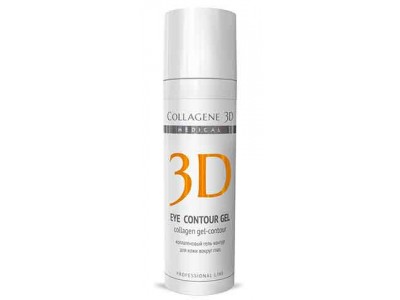 Collagene 3D Gel-Mask Eye Contour Gel - Проф Гель-контур для глаз с янтарной кислотой 30мл