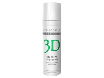 Collagene 3D Gel-Mask Q10-Active - Проф Гель-маска для лица с коэнзимом Q10 и витамином Е, антивозрастной уход для сухой кожи 30мл