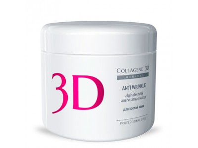Collagene 3D Mask Anti Wrinkle - Проф Альгинатная маска для лица и тела с экстрактом спирулины 200гр