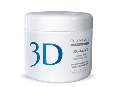 Collagene 3D Mask Aqua Balance - Проф Альгинатная маска для лица и тела с гиалуроновой кислотой 200гр