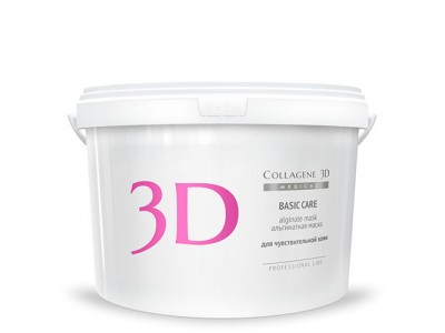 Collagene 3D Mask Basic Care - Проф Альгинатная маска для лица и тела с розовой глиной 1200гр