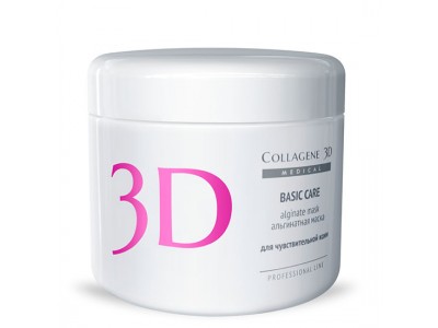 Collagene 3D Mask Basic Care - Проф Альгинатная маска для лица и тела с розовой глиной 200гр