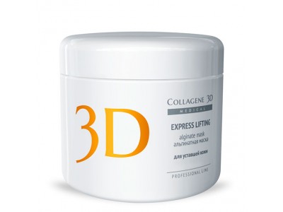 Collagene 3D Mask Express Lifting - Проф Альгинатная маска для лица и тела с экстрактом женьшеня 200гр