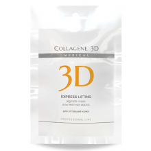 Collagene 3D Mask Express Lifting - Проф Альгинатная маска для лица и тела с экстрактом женьшеня 30гр