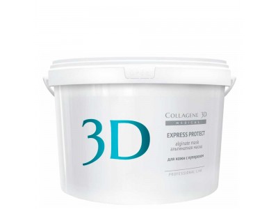 Collagene 3D Mask Express Protect - Проф Альгинатная маска для лица и тела с экстрактом виноградных косточек 1200гр