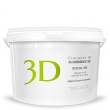 Collagene 3D Mask Revital Line - Проф Альгинатная маска для лица и тела с протеинами икры 1200гр