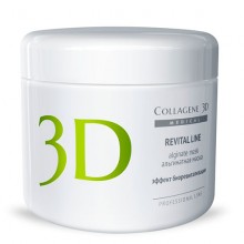Collagene 3D Mask Revital Line - Проф Альгинатная маска для лица и тела с протеинами икры 200гр