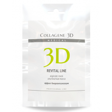 Collagene 3D Mask Revital Line - Проф Альгинатная маска для лица и тела с протеинами икры 30гр
