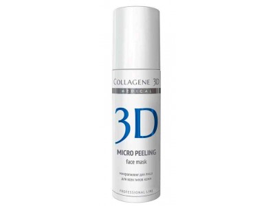 Collagene 3D Peeling Micro Peeling - Проф Микропилинг для лица для всех типов кожи 150мл