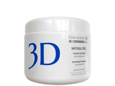Collagene 3D Natural Peel - Проф Энзимный пилинг с Каллагезаном 150мл
