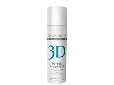 Collagene 3D Peeling Easy Peel 10% - Проф Гликолевый пилинг для Лица с Хитозаном рН 2.8, 30мл