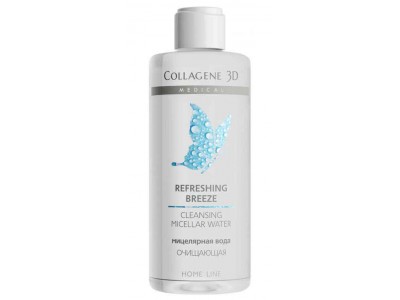Collagene 3D Refreshing Breeze - Мицелярная вода Очищающая 250мл