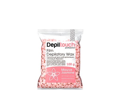 Depiltouch Film Depilatory Wax Mauve Jasmine - Горячий гранулированный плёночный воск Лиловый Жасмин 100гр