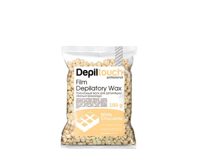 Depiltouch Film Depilatory Wax White Chocolate - Горячий гранулированный плёночный воск Белый Шоколад 100гр