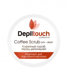 Depiltouch Skin Care Pre-depil Coffee Scrub - Скраб кофейный перед депиляцией с Кофеином 250мл