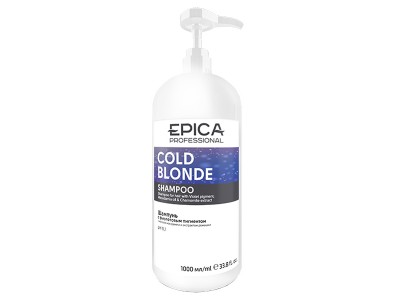 EPICA Professional Cold Blond Shampoo - Шампунь для нейтрализации жёлтого оттенка волос с маслом макадамии и экстрактом ромашки 1000мл