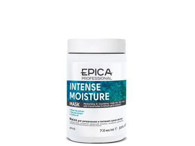 EPICA Professional Intense Moisture Mask - Увлажняющая маска для сухих волос с маслом какао и экстрактом зародышей пшеницы 250мл