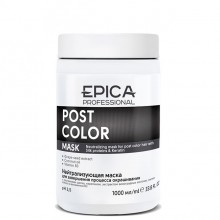 EPICA Professional Post Color Mask - Нейтрализующая маска с протеинами шелка и кератином 1000мл