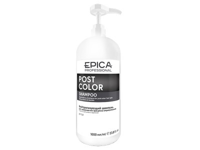 EPICA Professional Post Color Shampoo - Нейтрализующий шампунь с протеинами шелка и кератином 1000мл