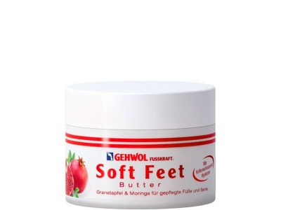 Gehwol Fusskraft Soft Feet Butter - Крем-баттер для ног и стоп Гранат и Моринга 100мл