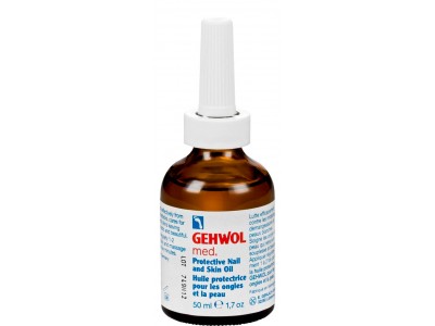 Gehwol Med Protective Nail and Skin Oil - Масло для защиты ногтей и кожи 50мл