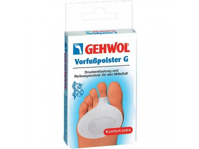 Gehwol VorfuBpolster G gros - Защитная гель-подушка под пальцы G Большая, (1пара) - 2шт