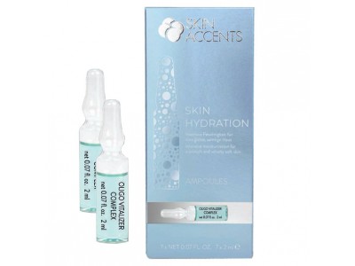 inspira:cosmetics Skin Accents Oligo Vitalizer Complex Ampoules - Активный минерализующий концентрат с экстрактом водорослей 7 x 2мл