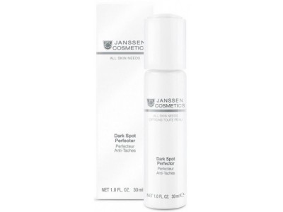 Janssen Cosmetics All Skin Needs Dark Spot Perfector - Сыворотка для интенсивного осветления пигментных пятен 30мл