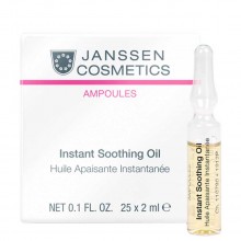 Janssen Cosmetics Ampoules Instant Soothing Oil - Мгновенно успокаивающее масло для чувствительной кожи 25 х 2 мл